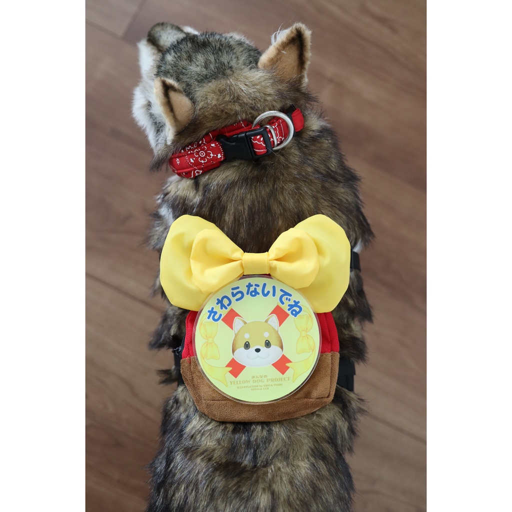 ★公式★ぷりぷりぼん(ボディ用)【リボンのみ】