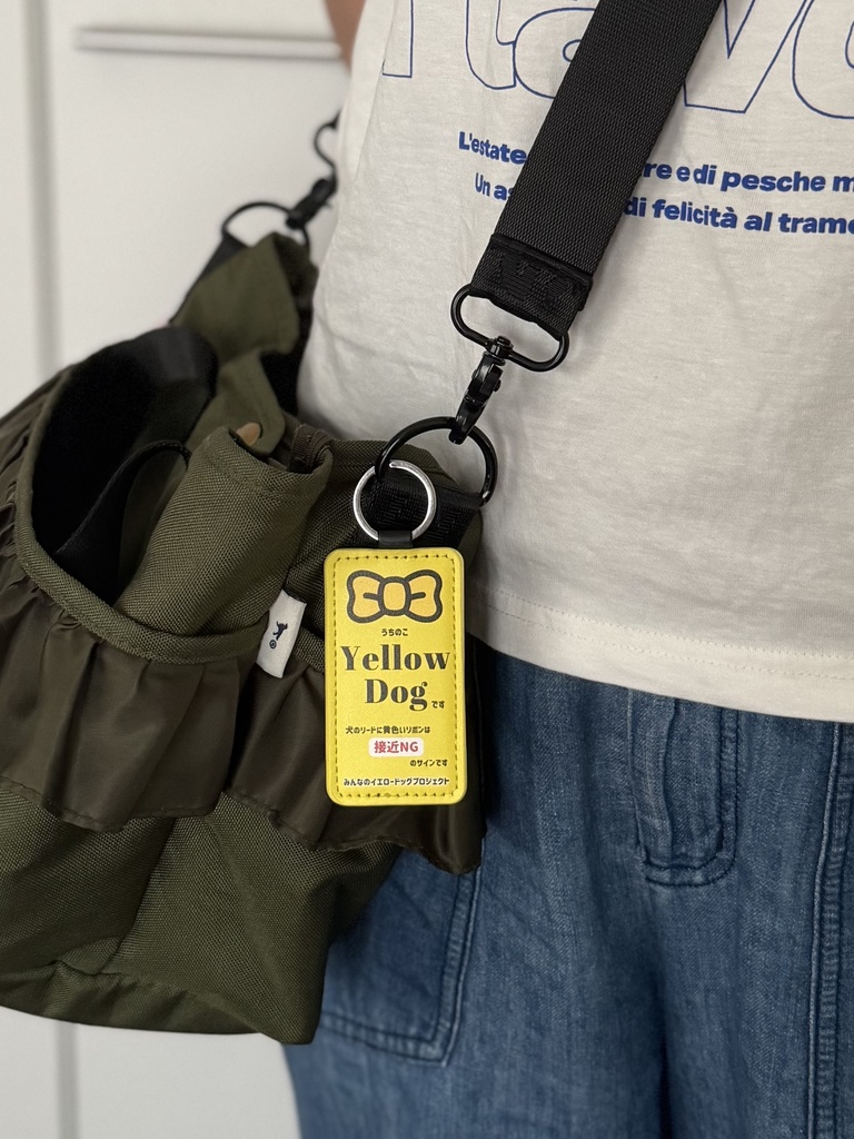 イエロードッグキーホルダー