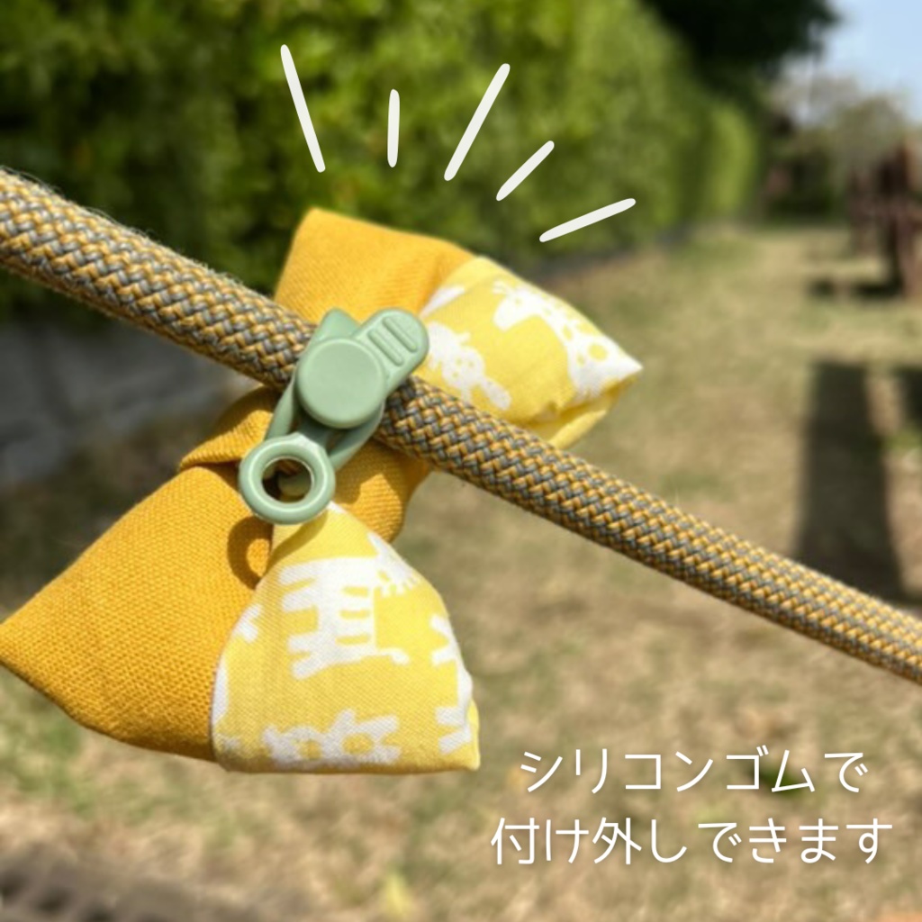 ロウルズさんコラボリボン【第2弾!】☆全6種