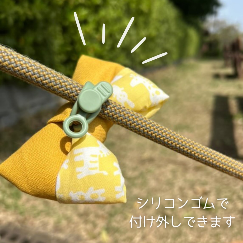 ロウルズさんコラボリボン☆でっかりぼん