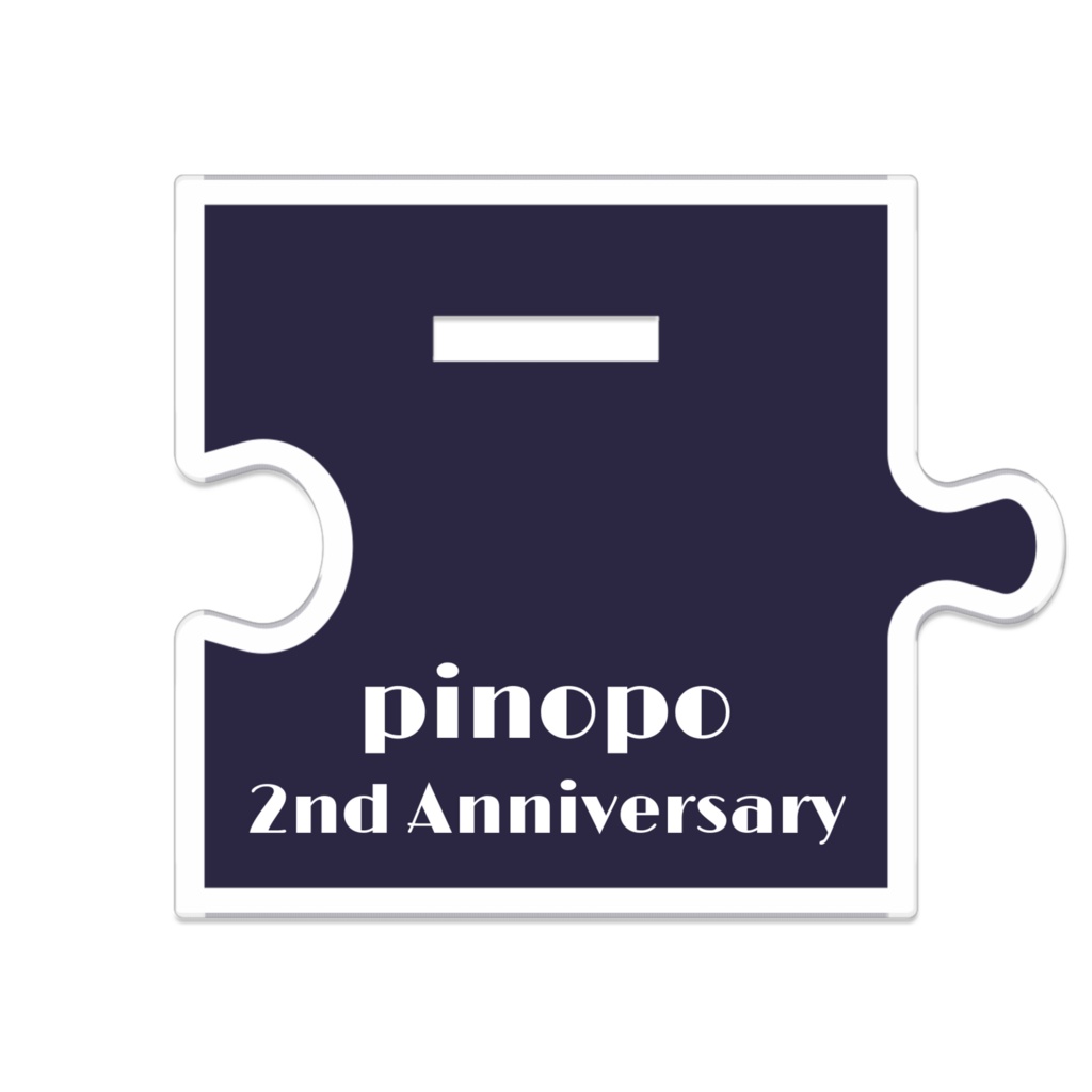 <2周年>つながるアクリルスタンド