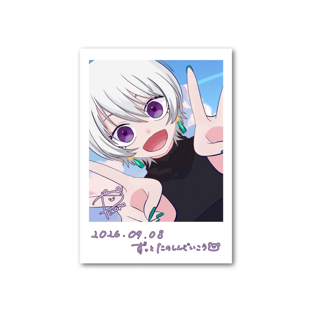 【期間限定】お誕生日直筆メッセージ入りチェキ（2026）