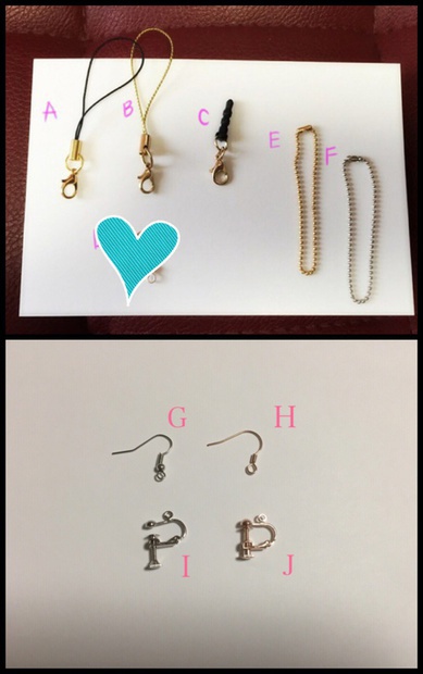 【受注生産】日本号&博多籐四郎モチーフ