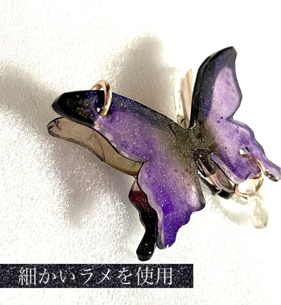 鬼滅の刃 モチーフチャーム