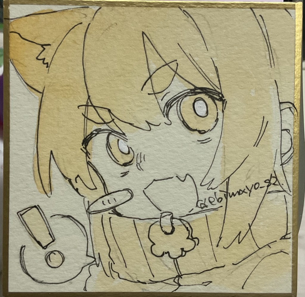 7.6×7.6cm豆色紙イラスト