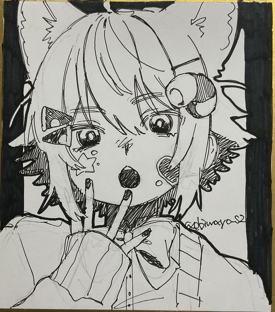 12.5×14.3cm色紙