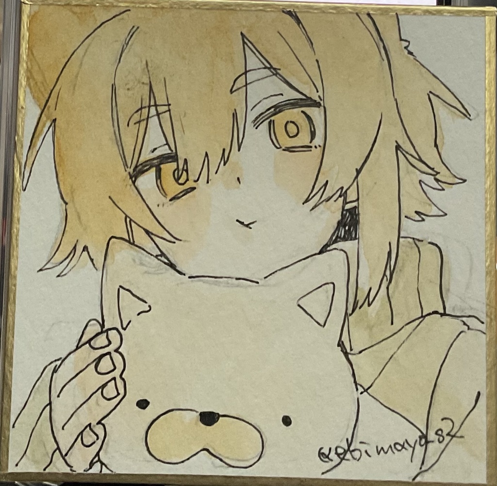 7.6×7.6色紙イラスト