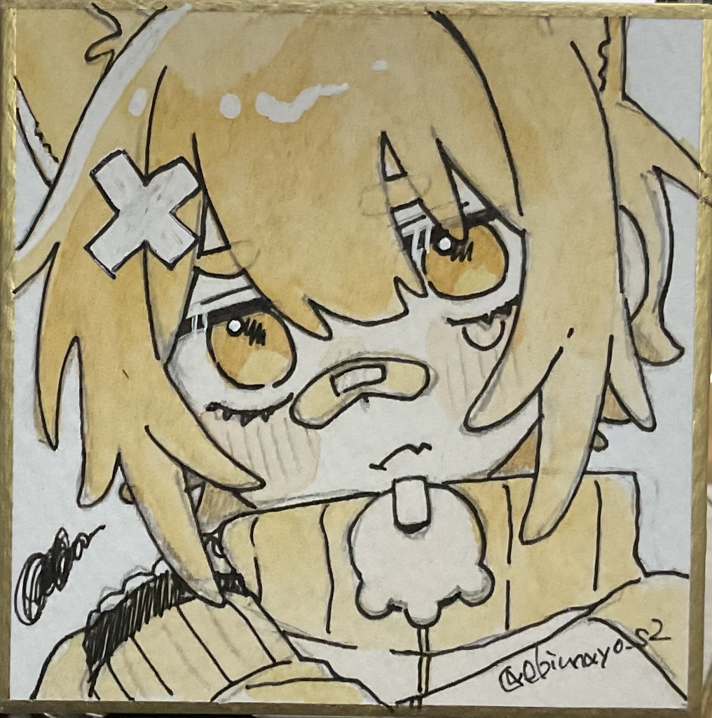 7.6×7.6色紙イラスト