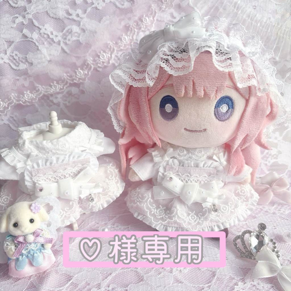 ♡様オーダー サンドリヨンワンピース ピンク