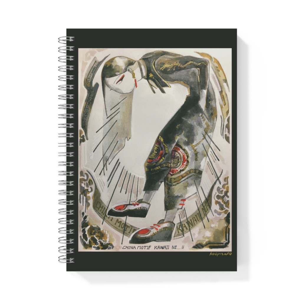 リングノート［BLACK CHINA］