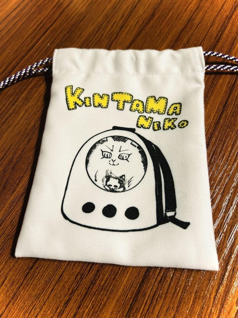 KINTAMANEKOミニ巾着袋
