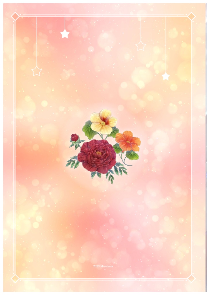 【再販仕様版】「Glory loads」 Kleinod'z イラスト集② (東南編)