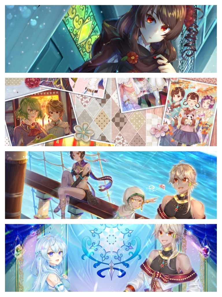 【再販仕様版】「Glory loads」 Kleinod'z イラスト集② (東南編)