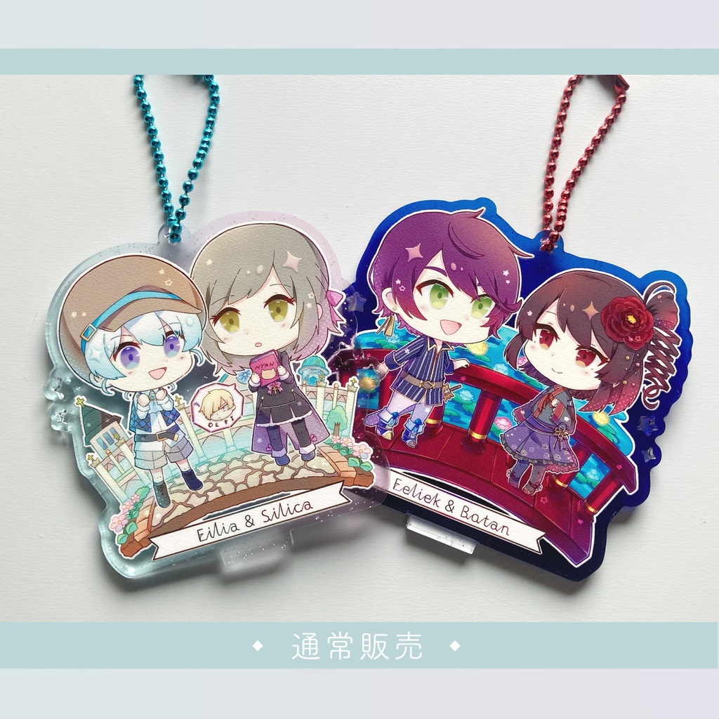 Kleinod'z ジオラマ風アクリルスタンド/キーホルダー Ⅰ