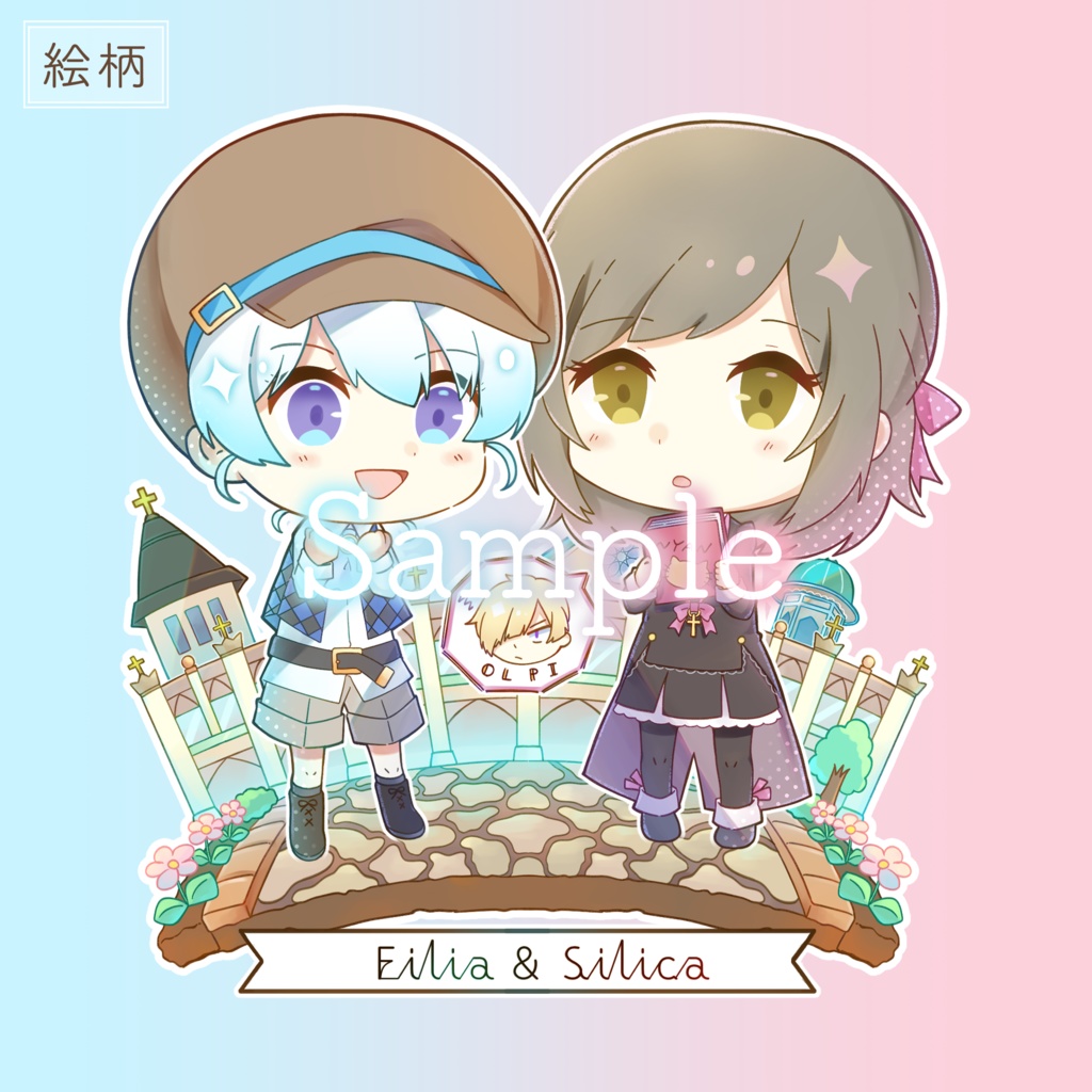 Kleinod'z ジオラマ風アクリルスタンド/キーホルダー Ⅰ