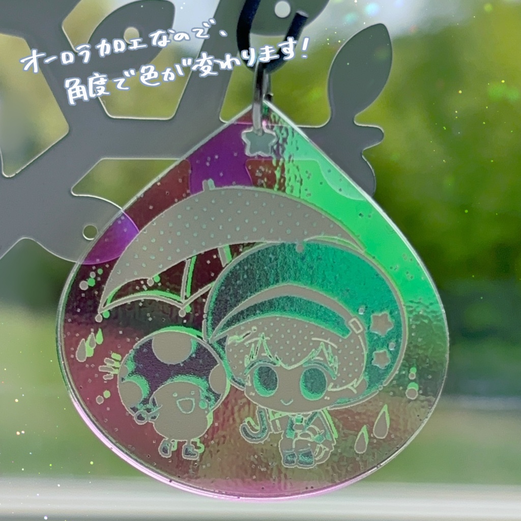 Kleinod'z-LINK- フィリアとマッシュ族の偏光アンブレラマーカー