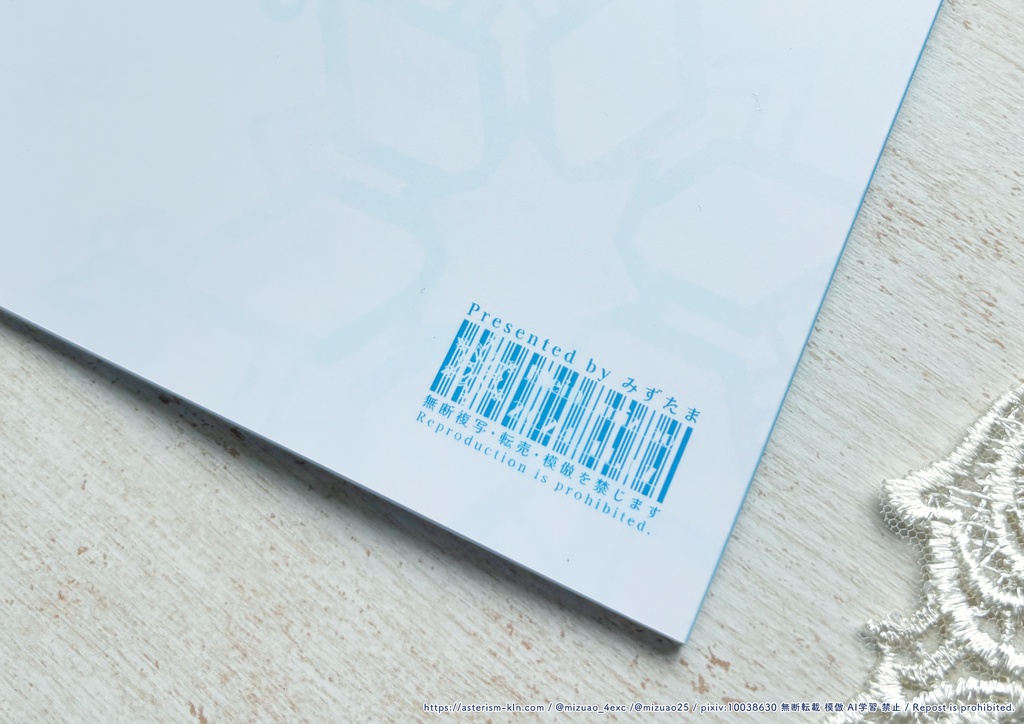 【設定資料集】Kleinod'z Characters BOOK「L’écrin Flower」Vol.1 (ホロポスカ付き)