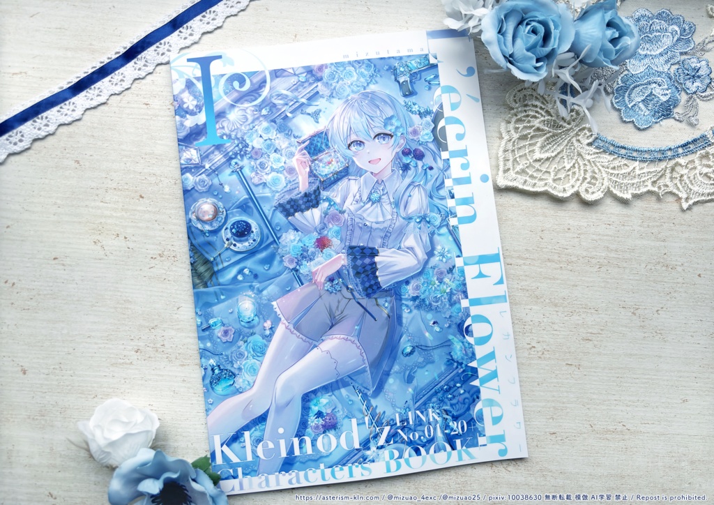 【設定資料集】Kleinod'z Characters BOOK「L’écrin Flower」Vol.1 (ホロポスカ付き)