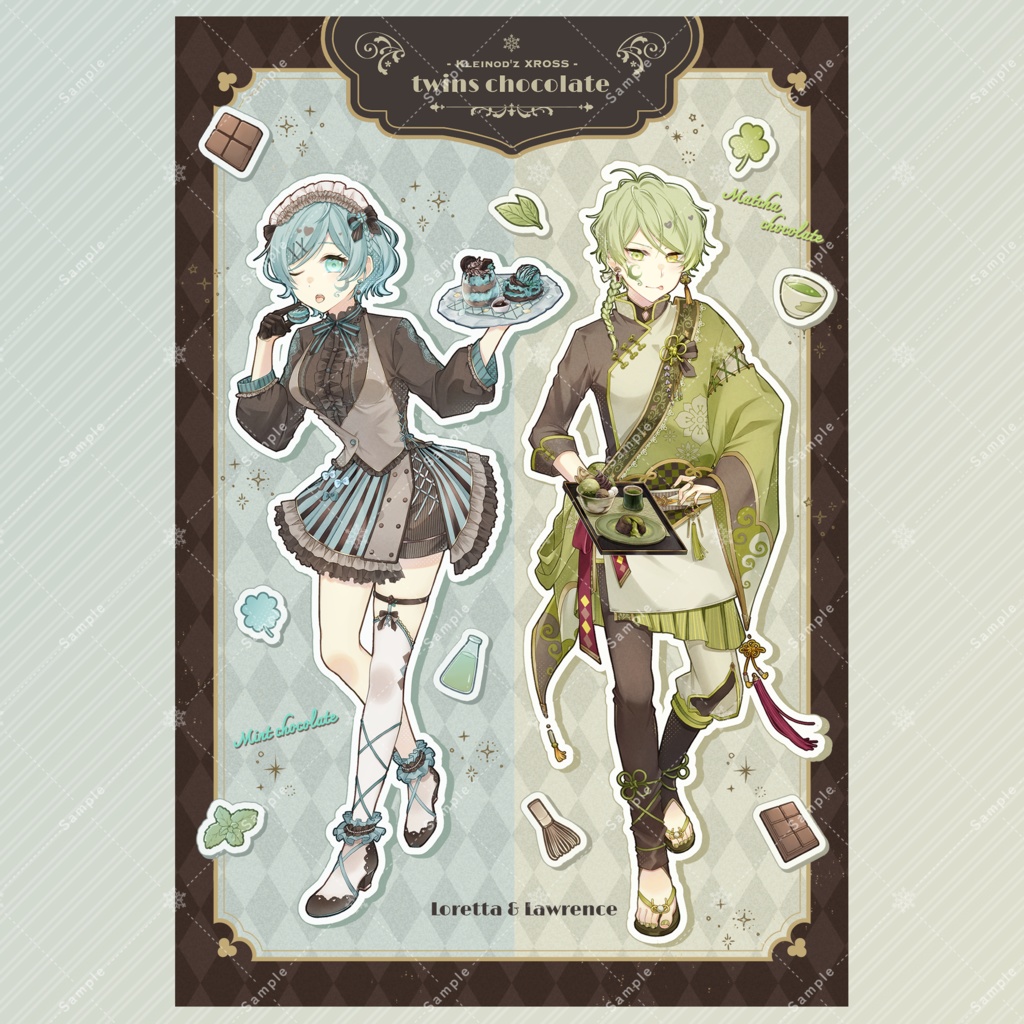 ホロ加工ポストカード (キービジュアル/表紙フィリア/緑双子チョコレート)