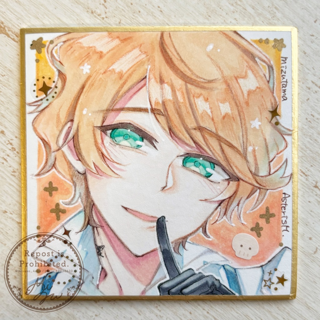 【COMITIA 150】豆色紙