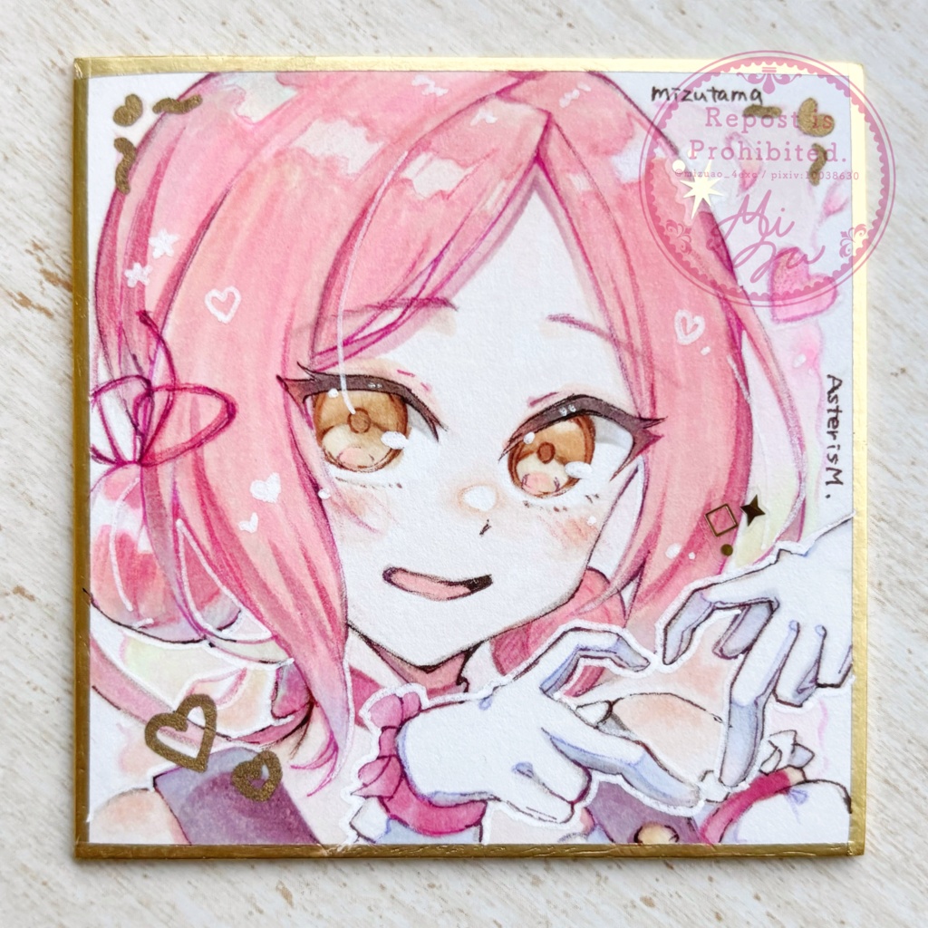 【COMITIA 150】豆色紙