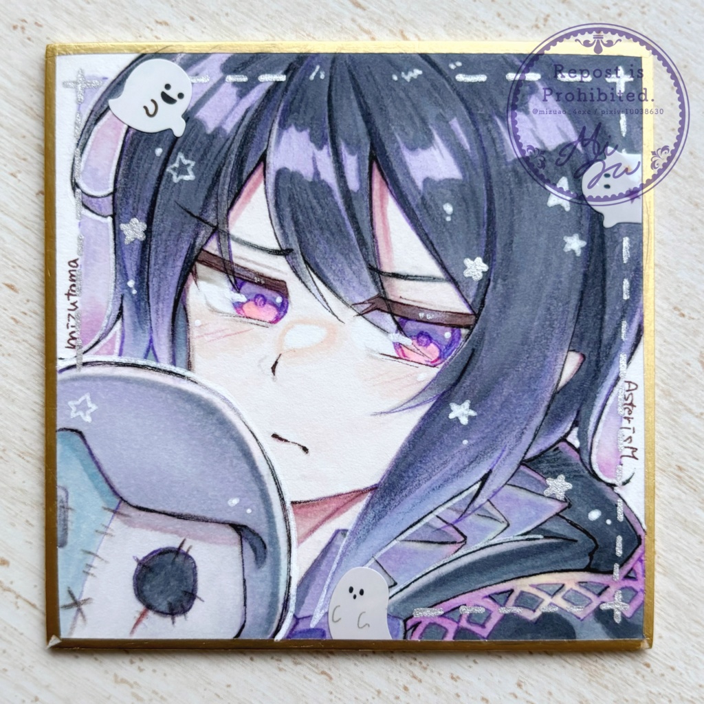 【COMITIA 150】豆色紙