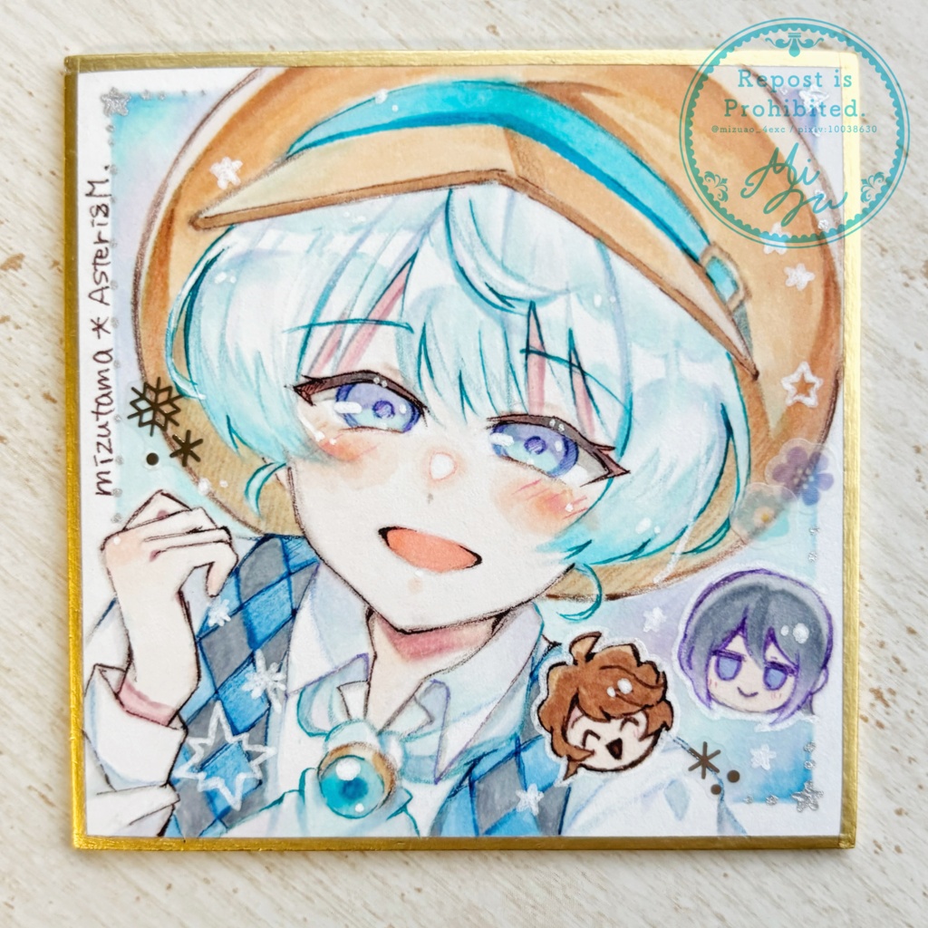 【COMITIA 150】豆色紙