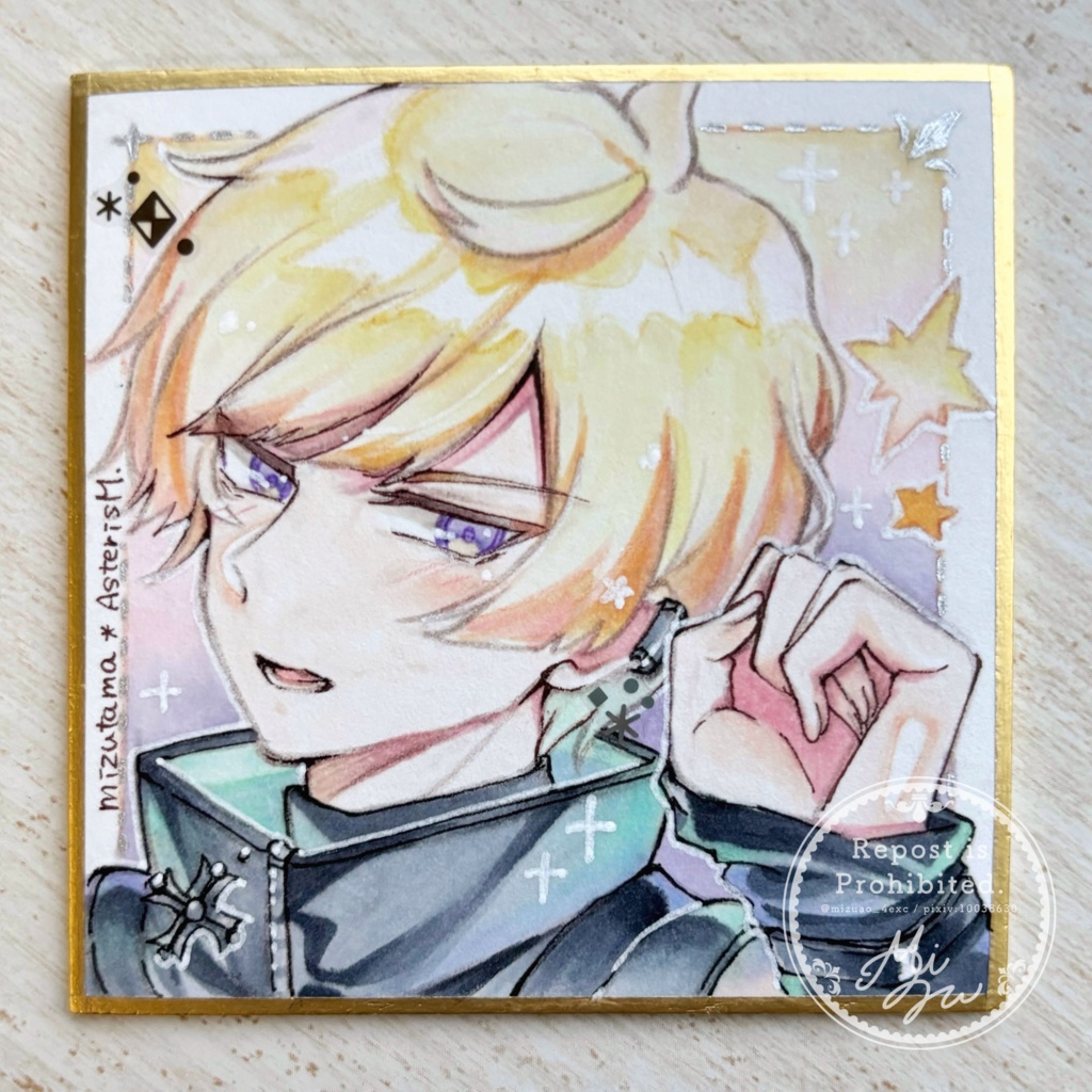 【COMITIA 150】豆色紙