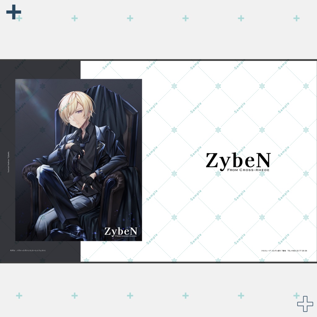 【雑誌風イラスト本】MushrooM Kleinod'z XROSS 特別号 (ホロ加工ポストカード付き)