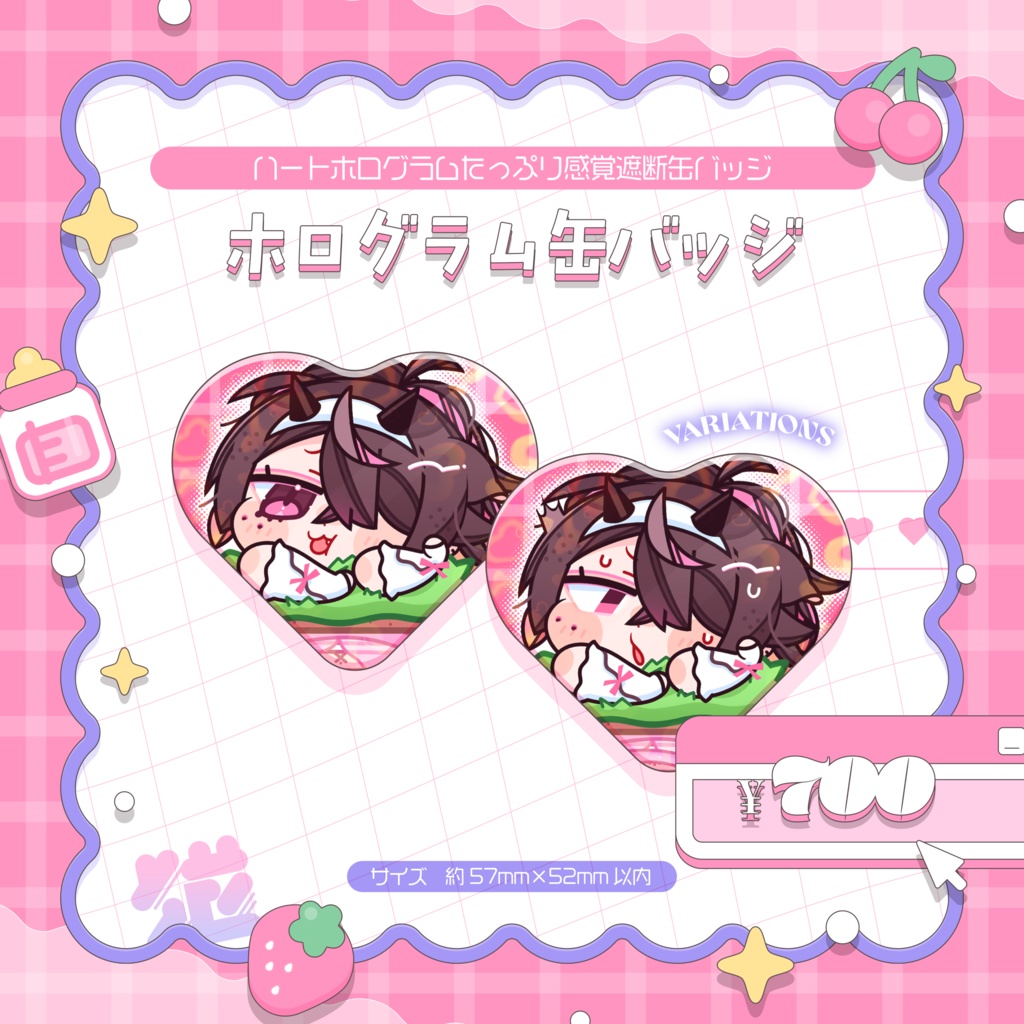 🎀ホログラム缶バッジ┊5周年