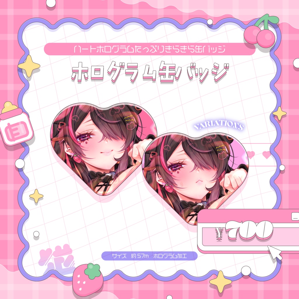 🎀ホログラム缶バッジ┊2026生誕