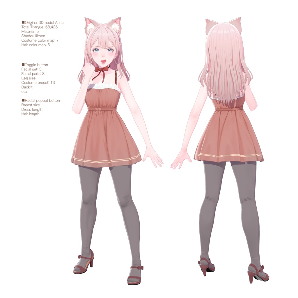 オリジナル3Dモデル アリナ / ARINA