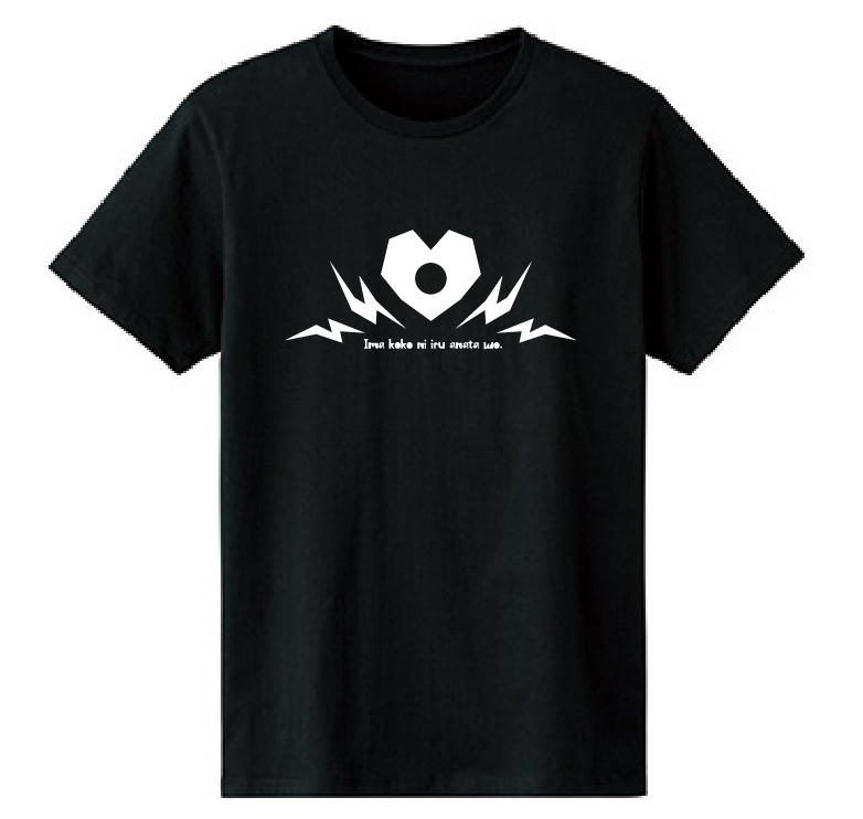 【販売終了】今ここTシャツ【20191H】