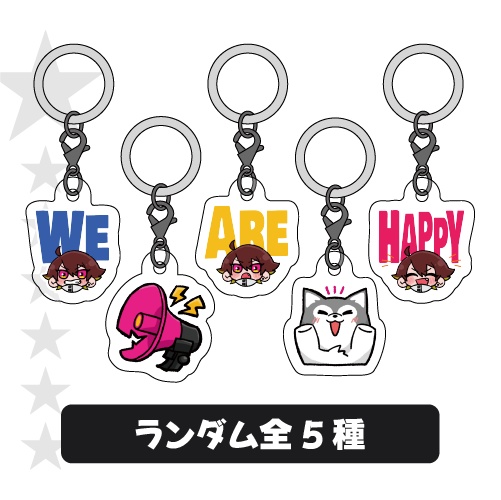 「ぐるたみんの爆音!!」アンブレラマーカー
