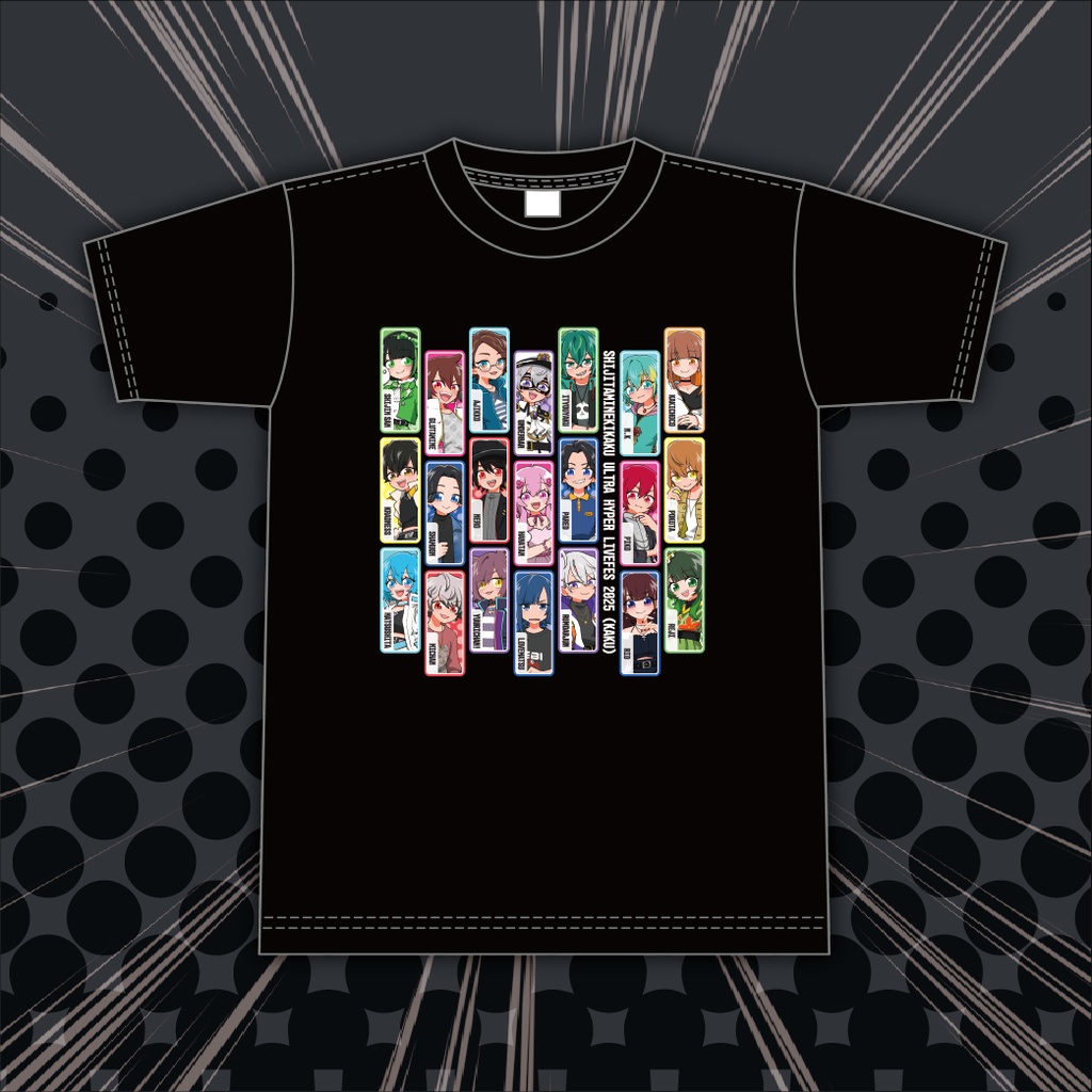 大集合Tシャツ【確フェス】