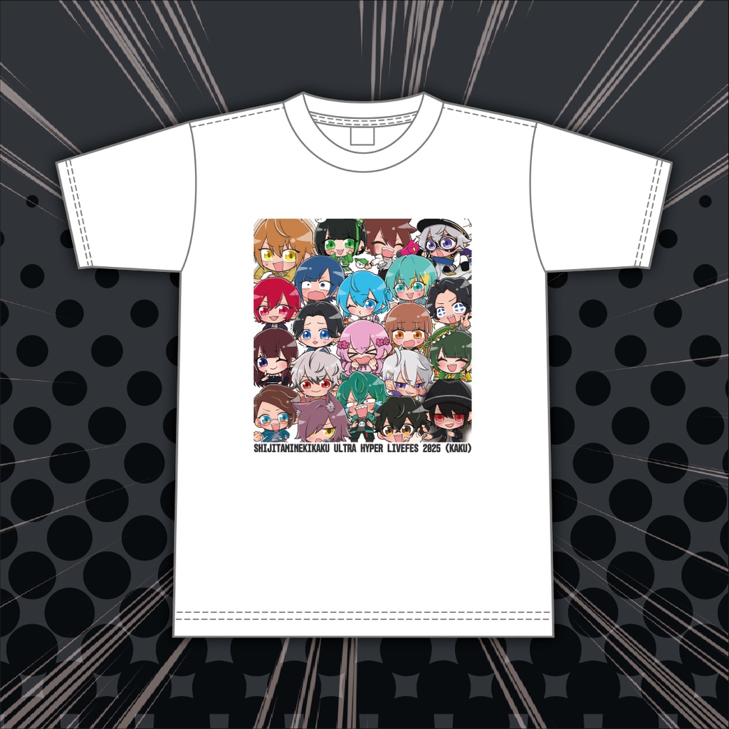 はちゃめちゃTシャツ【確フェス】