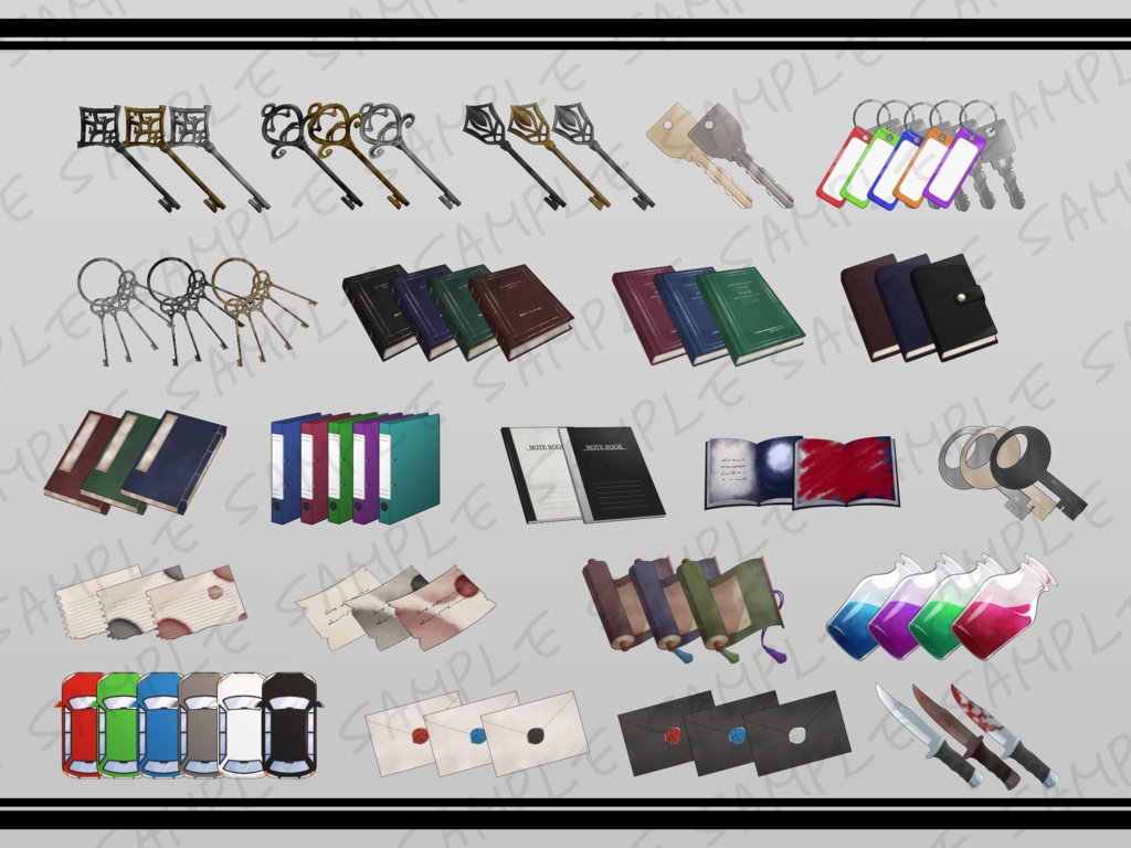 アイテム素材セット01