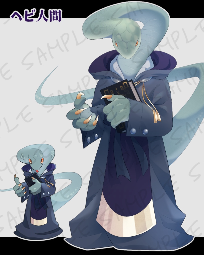 神話生物立ち絵素材SPLL:E110154