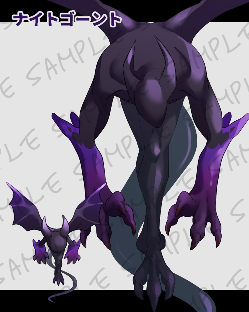 神話生物立ち絵素材2SPLL:E196103