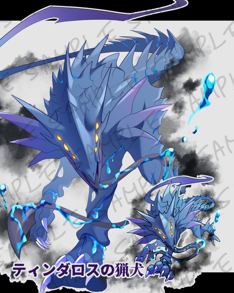 神話生物立ち絵素材2SPLL:E196103