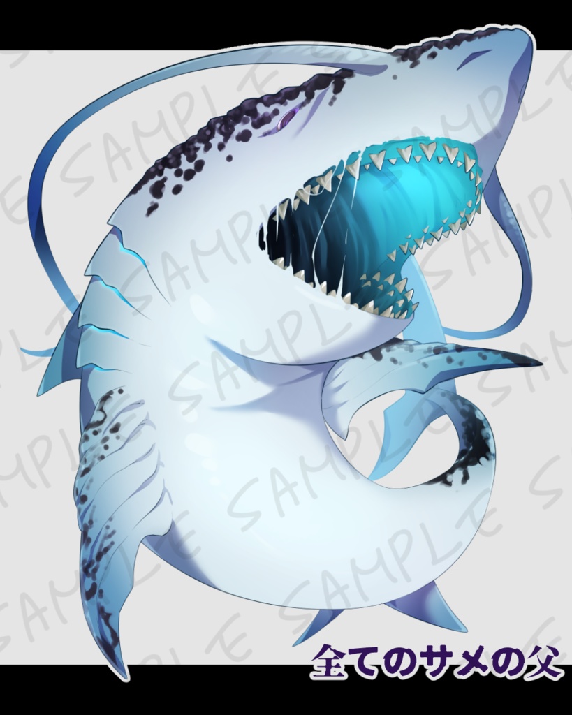 神話生物立ち絵素材3SPLL:E190016