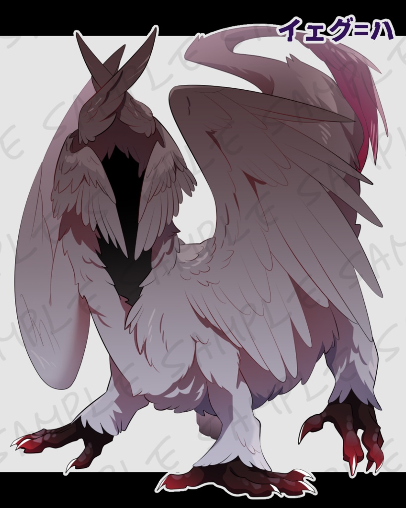 神話生物立ち絵素材3SPLL:E190016