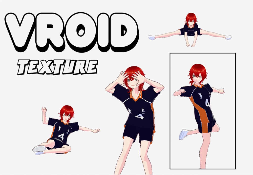 Yū Nishinoya 西谷夕 - VROID TextureJersey Haikyu Anime