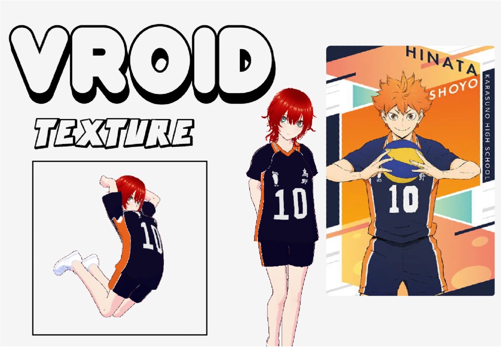 VROID Texture - Hinata Shōyō Regular Jersey Haikyu 日向翔陽