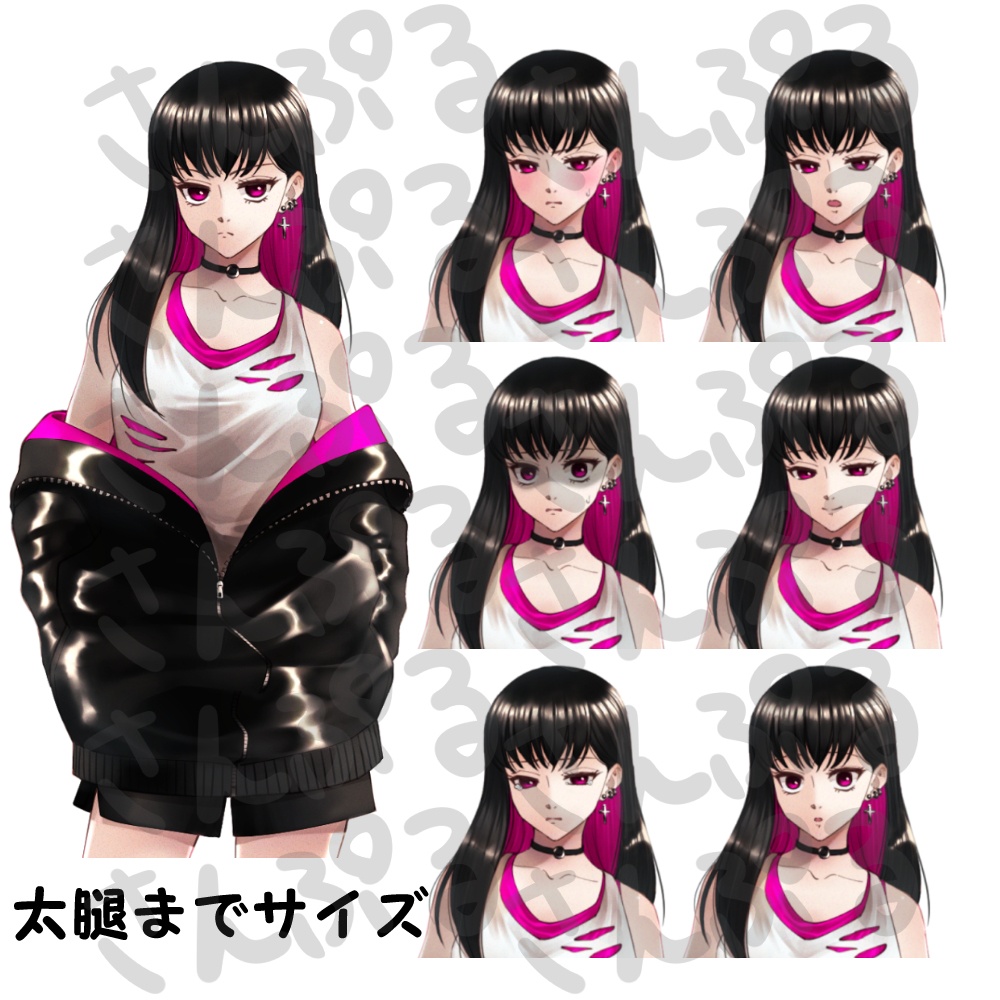 TRPG用立ち絵素材(表情差分有りver.)