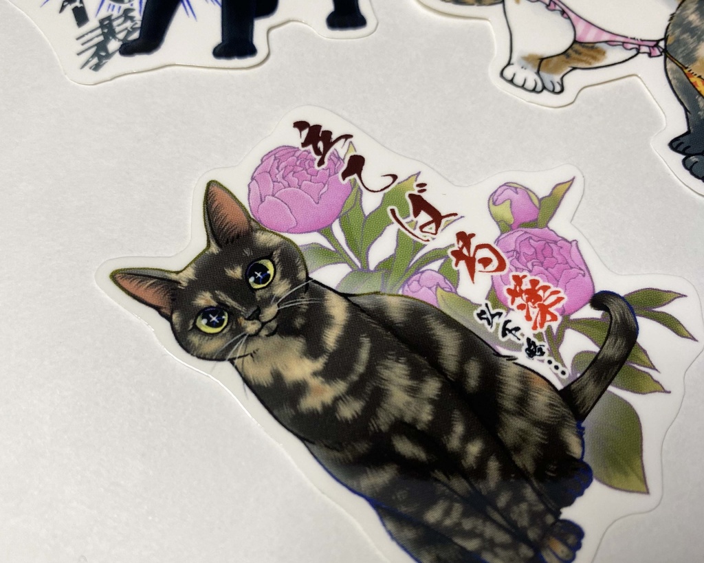 2024年6月高耐候ステッカー各種