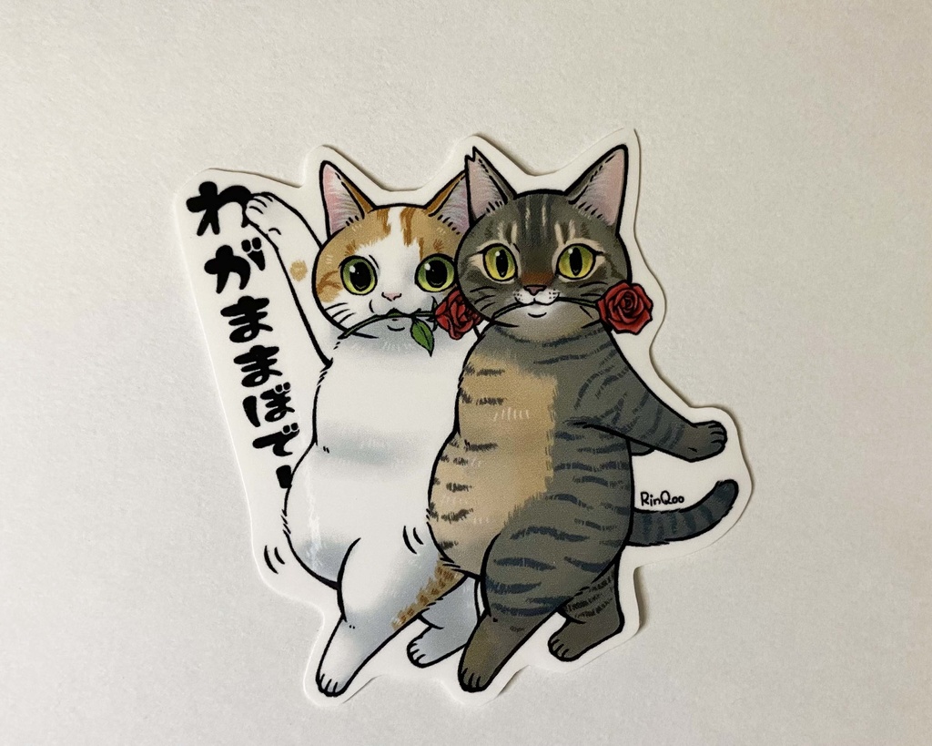 2024年6月高耐候ステッカー各種