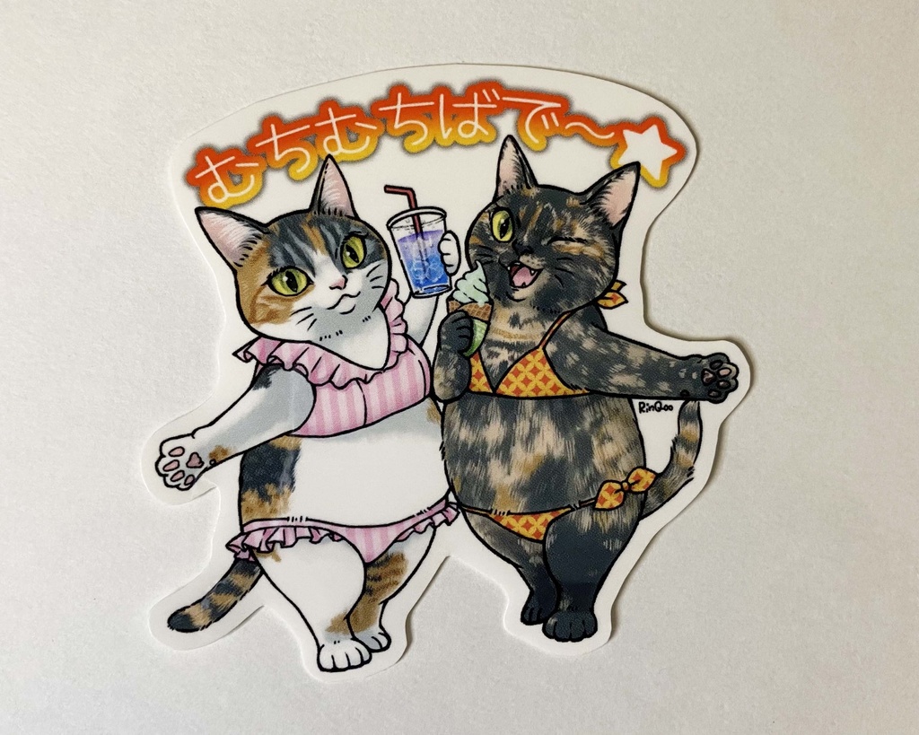 2024年6月高耐候ステッカー各種