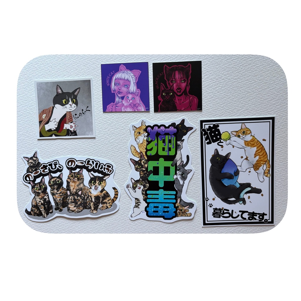 2025年秋ステッカー