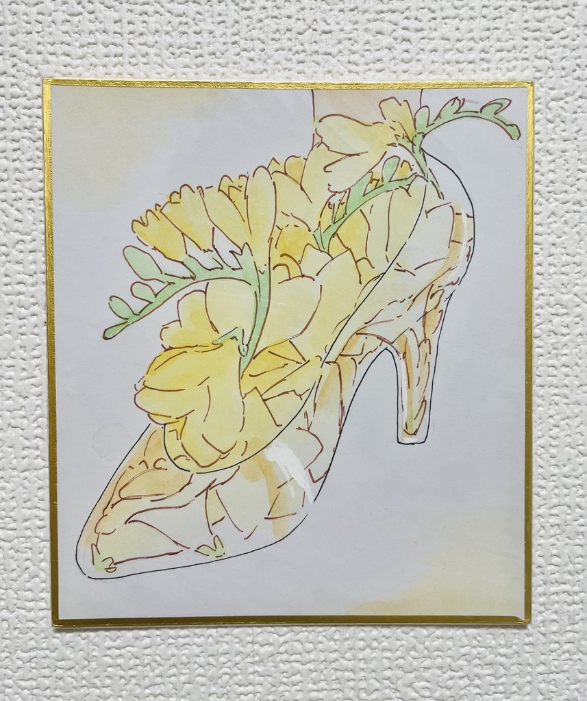 ガラスの靴 フリージアのプリザーブドフラワー